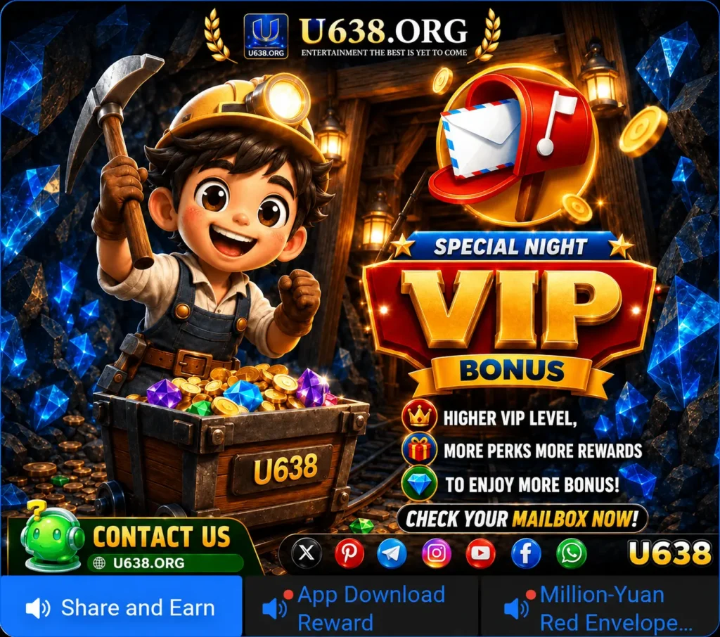 u638.org